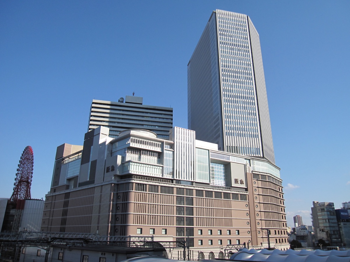 Hankyu Hawaii Fair 2026
